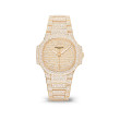 Nautilus Rose Gold 7118/1450R-001